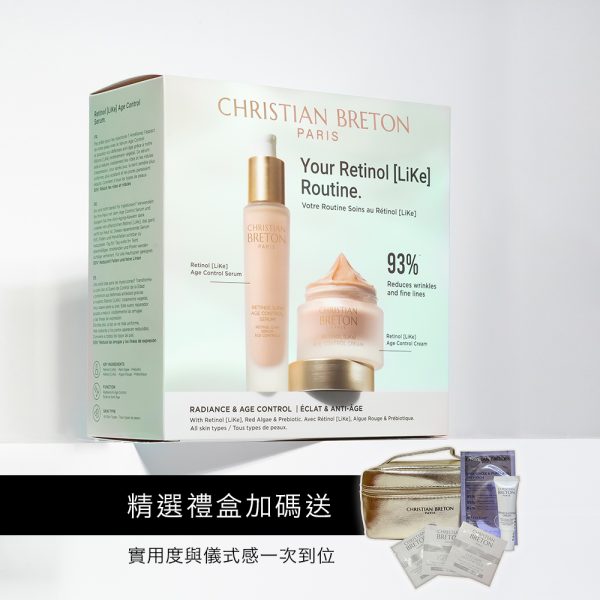 紅藻類視黃醇禮盒