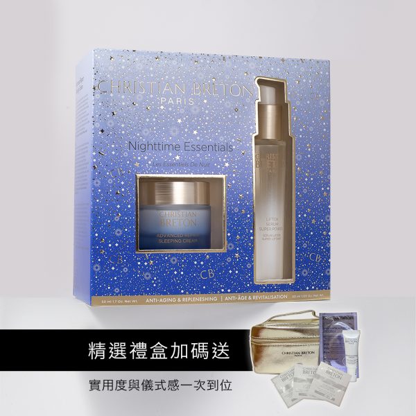 睡美人進化版LIFTOX禮盒